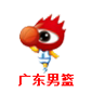 㶫