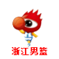 㽭