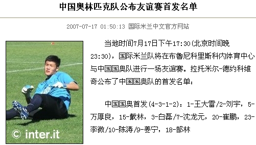 ���׹����ع���������׷��������4312��ǿ����