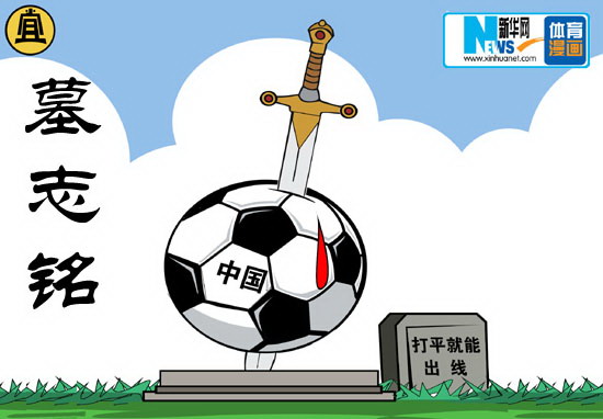 �»�������-����ġ�Ĺ־��������ƽ���ܳ���