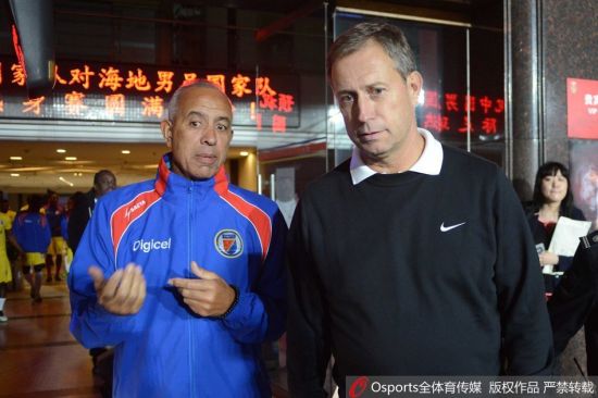 海地主帅:中国能进世界杯