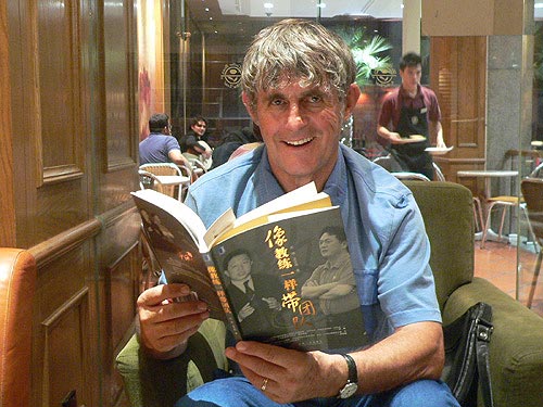 ͼ��-��¬�ִＪ¡�¹�������ս�����־������