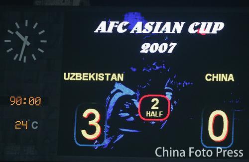 ͼ��-�������ޱ�С������Ȼ���ּǷ��ƶ�����0-3