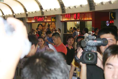 ͼ��-������������ִﱱ�����߾ۼ��׶�����