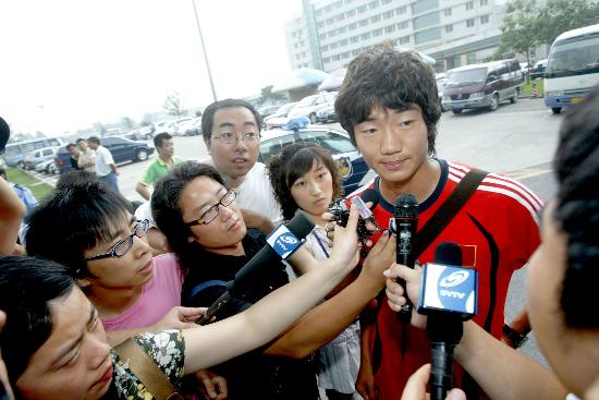 ͼ��-���µִ�������ս�Ĺ������ֽ��ܲɷ�