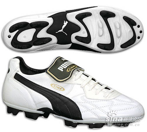 puma king gc tdi fg