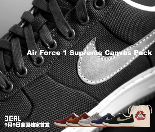 AirForce1SupremeCanvas9��11ʱ��������