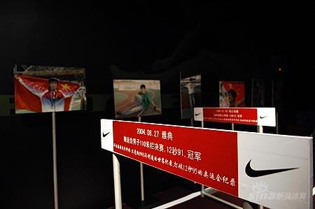 图文-直击刘翔新款NIKE跑鞋发布会现场奥运记录