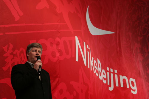 图文-中国首家耐克旗舰店在北京正式开业