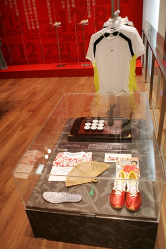 ͼ��-�й��׼��Ϳ��콢���ڱ�����ʽ��ҵ���ڳ���