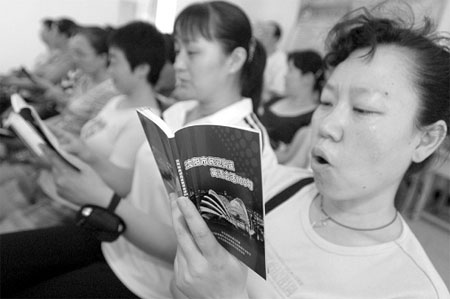 迎奥运沈阳百万市民学英语 10月进行学习情况