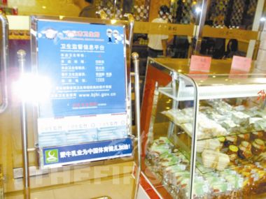 �������������ĵȼ����˲��������������Ҫ��ȫA