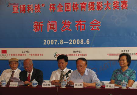 开云体育- 开云体育官方网站- 开云体育APP下载 KAIYUN SPORTS亚博体育另有隐情曝阿里扎出走是因为火箭有人大搞特权阿里扎火箭合同范本
