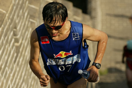 红牛挑战赛激发无限潜能 长城奔跑演绎户外激