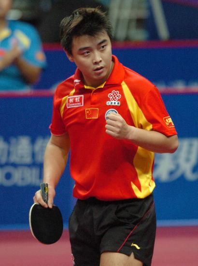 图文-乒乓球锦赛王皓晋级男单八强 小老虎霸气