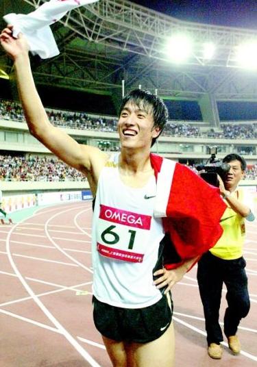 刘翔亿元保单难比舒米小贝 最高纪录竟达5.8亿