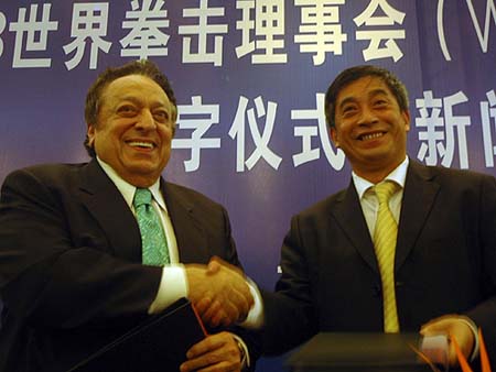 世界拳击理事会年会选定成都 将举办拳王争霸