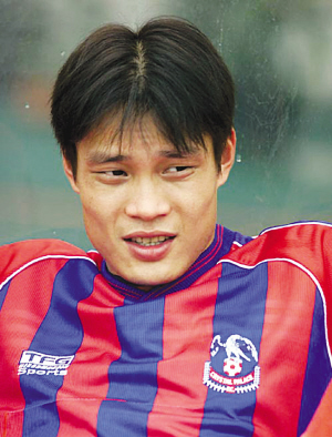 范志毅讨薪成被告