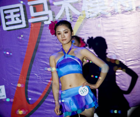 图文-中国马术模特大赛北京赛区季军俞琳风采