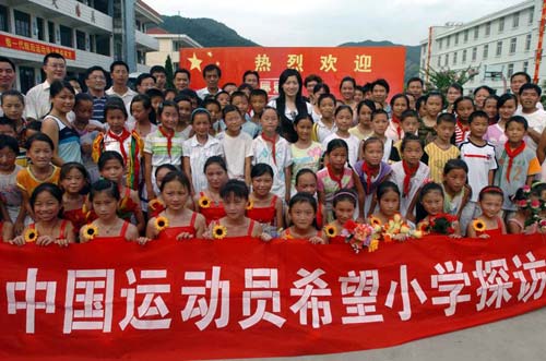 图文-