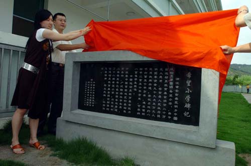 图文-