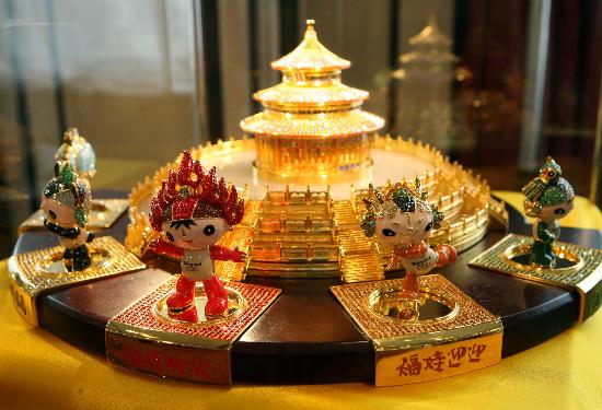 ͼ��-����ʱһ�������������Ʒ���¸���Χ����̳