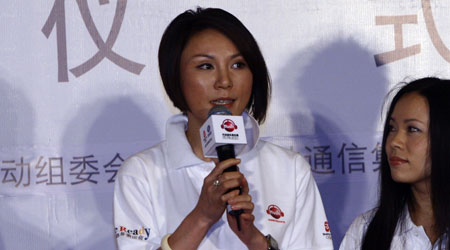 图文-倒计时1周年主题歌正式发布 短发林萍发