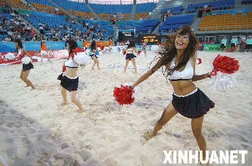 2007国际排联女子沙滩排球赛 宝贝 热情似火(