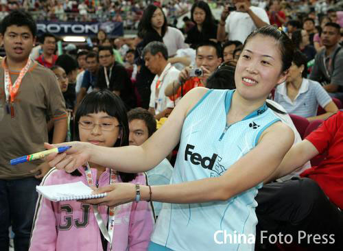 图文-羽球世锦赛杨维张洁雯女双夺冠高��受到追捧