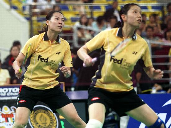 图文-羽毛球世锦赛杨维/张洁雯夺冠两人紧盯来球