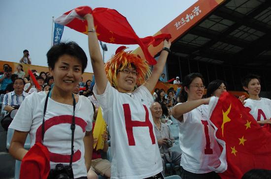 中国足球队战歌,耒阳社区,耒阳社区论坛,耒阳,耒