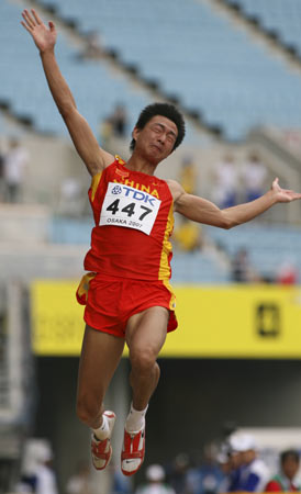 ͼ��-�ﾶ������������Զ�ʸ�������һ�ڿն���