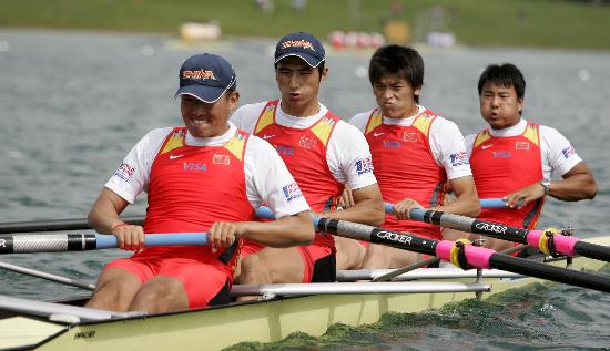 图文-赛艇世锦赛中国队战况 男子四人单浆复赛