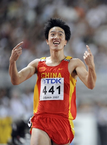 图文-世锦赛刘翔110米栏封王难以置信我是冠军