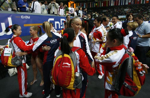 ͼ��-���������Ů�Ű佱�����Ƕ��ֳ���������