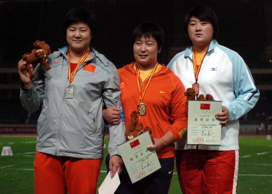 ͼ��-ȫ���ﾶ�ھ���������÷�ջ�Ů��Ǧ��ھ�