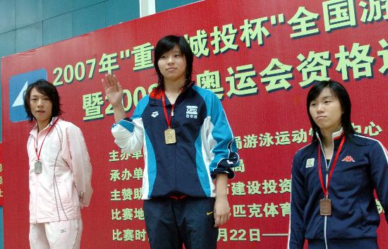 图文-全国游泳锦标赛 陈慧佳女子50米蛙泳夺金