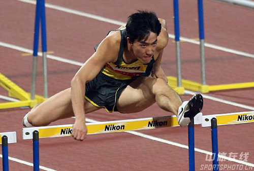 ͼ��-�Ϻ��ﾶ�������������������еĲ�����־