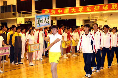 图文-<em>大学</em>生<em>排球</em>联赛北区落幕 兰州<em>大学女排</em>队
