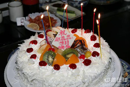 图文-赵蕊蕊26岁生日快乐 蕊蕊的26岁生日蛋糕