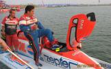 ͼ��-F1Ħ��ͧ���ڴ��������Ͽ�̤�ϸ�λ������