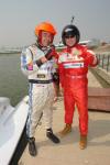 ͼ��-F1Ħ��ͧ���ڴ��������������ֺ���������