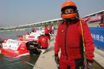 ͼ��-F1Ħ��ͧ���ڴ���������Ҫ��ˮ�Ϸ���̫��