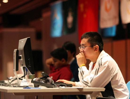 图文-电子竞技首次亮相亚洲室内运动会 雷晨取