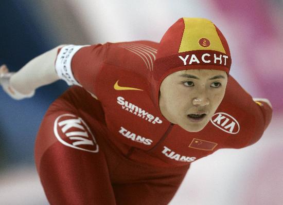 ͼ��-�ٻ����籭������ժ������������׼ǰ��