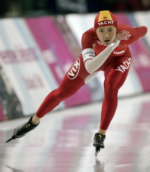 ͼ��-�ٻ����籭������ժ�����й�С���ڱۼ���