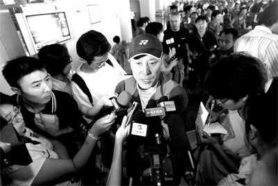 �ź��ֵ�����������������������������"ը���¼�"