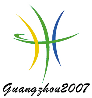 世界聋人篮球锦标赛 中国女篮不敌瑞典队再遭