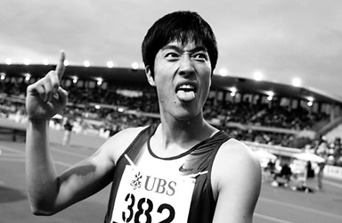 孙海平:天气阻止了刘翔破世界纪录 还有30%没