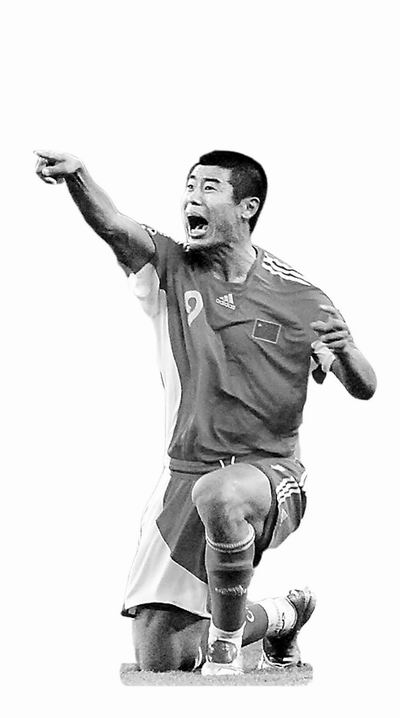 亚洲杯国足小组出线形势分析:再遇打平出线魔